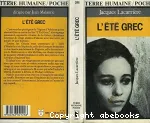 L'été grec