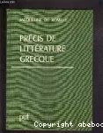 Précis de littérature grecque