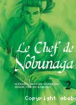 Le chef de Nobunaga