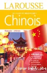 Dictionnaire français-chinois