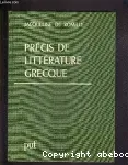 Précis de littérature grecque